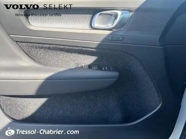 Volvo Xc40 t5 recharge 180+82 ch dct7 r-design — photo 19