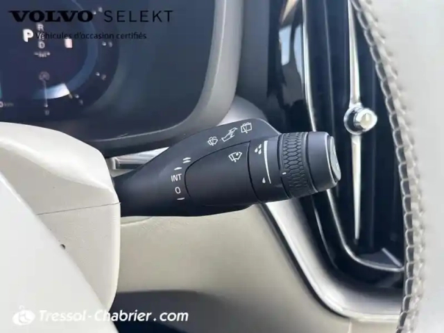 Volvo Xc60 b4 (diesel) 197 ch geartronic 8 momentum business — photo 18