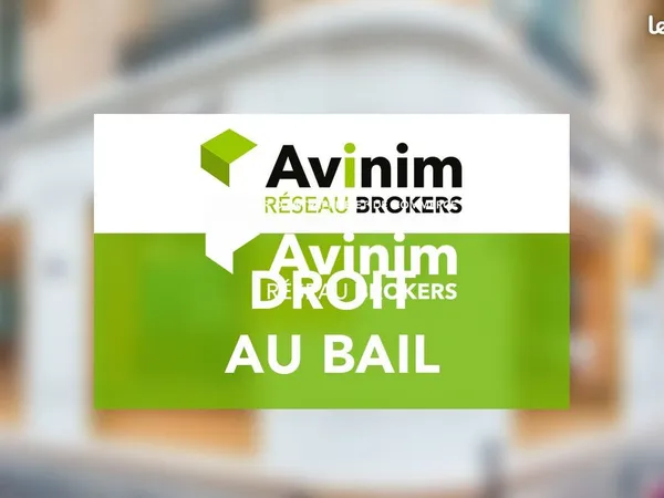 Local 557 m² Sainte-Geneviève-des-Bois