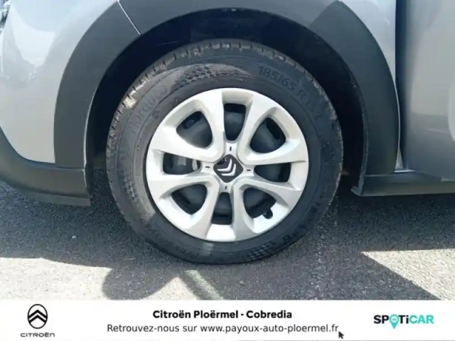 Citroën C3 1.2 puretech 83ch s&amp;s you! — photo 11