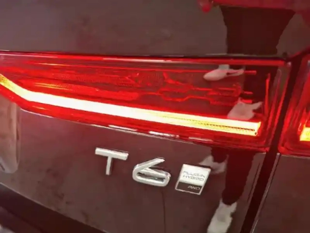 Volvo Xc60 t6 hybride rechargeable 350ch ultra style chrome geartronic 8 awd — photo 6