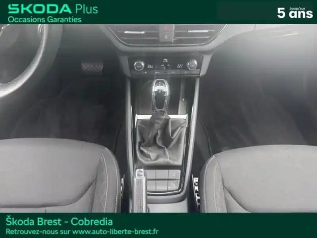 Skoda Kamiq 1.0 tsi evo 110ch business dsg7 — photo 12