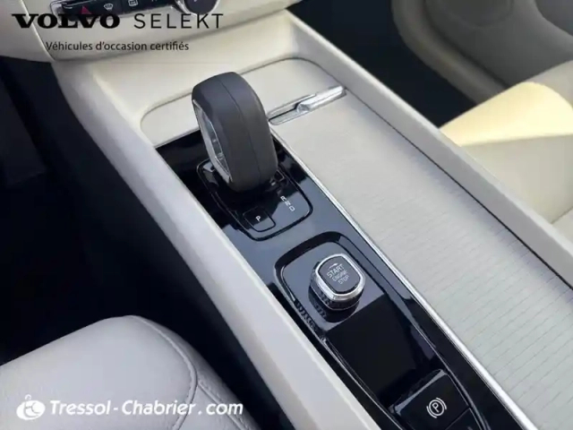 Volvo Xc60 b4 (diesel) 197 ch geartronic 8 momentum business — photo 24