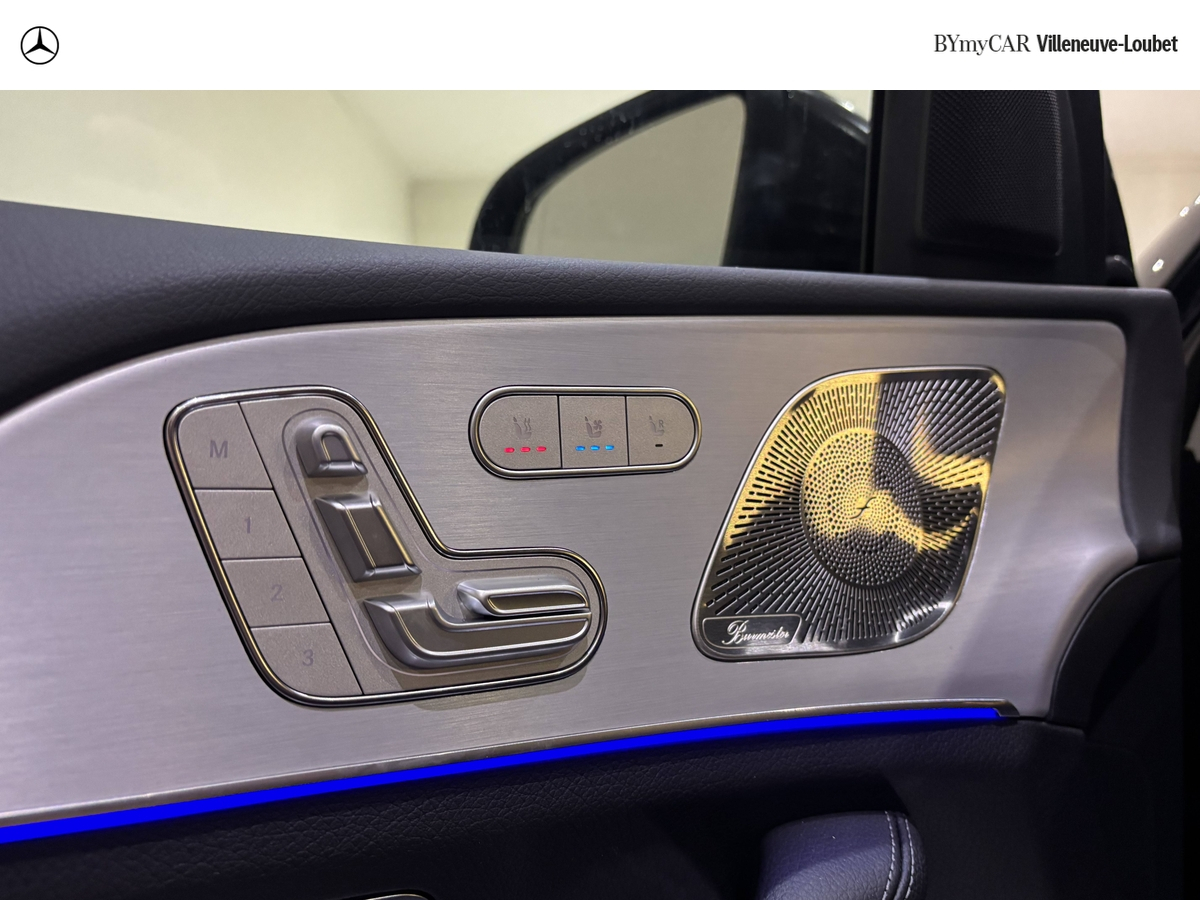 Mercedes GLE Coupé 350 de Hybrid EQ 9G-Tronic 4Matic — photo 21