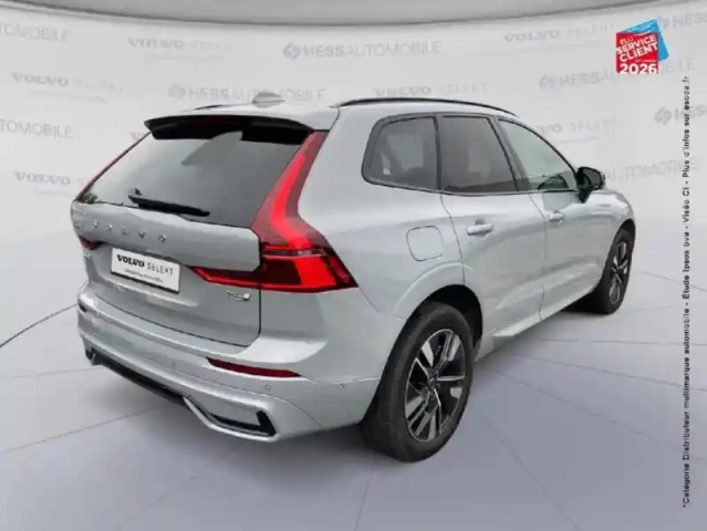 Volvo Xc60 t6 hybride rechargeable 253 + 145ch plus style dark geartronic 8 awd — photo 6