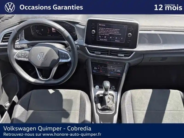 Volkswagen T-Roc 1.5 tsi evo 150ch style dsg7 — photo 12