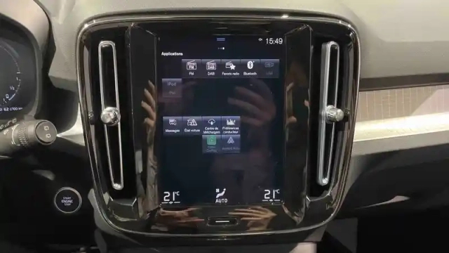 Volvo Xc40 t5 recharge 180+82 ch dct7 — photo 22