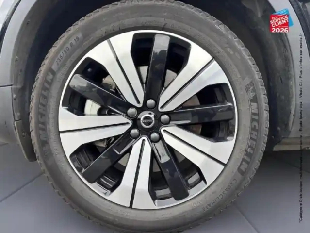 Volvo C40 recharge 231ch start — photo 10