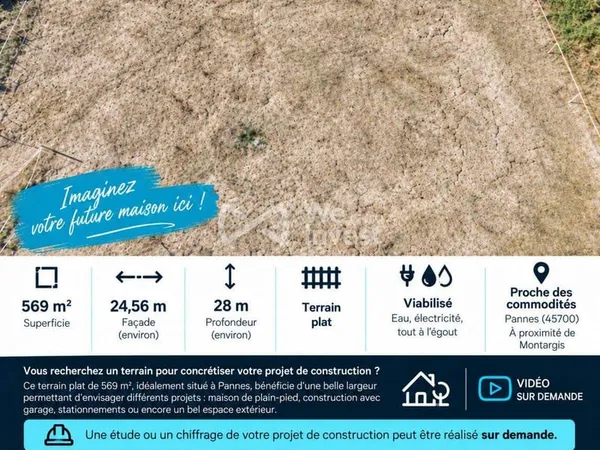 Terrain 569 m²