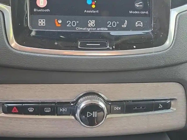 Volvo Xc90 t8 awd 310 + 145ch ultimate style chrome geartronic — photo 49