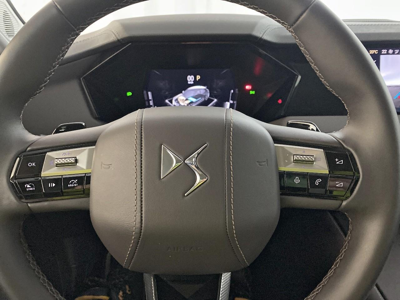 Ds Ds 4 hybride 136 e-dct6 etoile - cuir nappa — photo 20