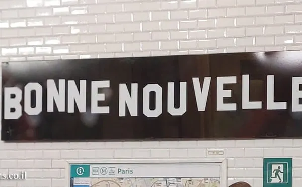 Métro Bonne Nouvelle