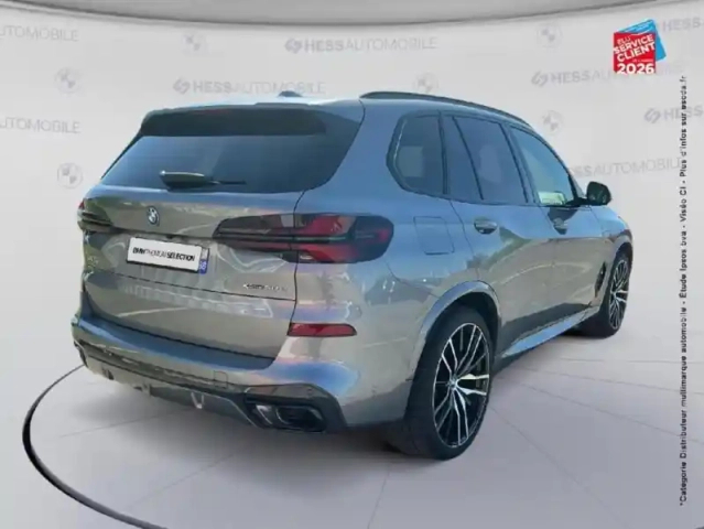 Bmw X5 xdrive50e 489ch m sport — photo 8