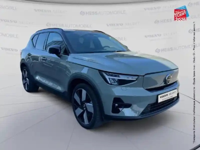 Volvo Xc40 recharge extended range 252ch ultimate — photo 3