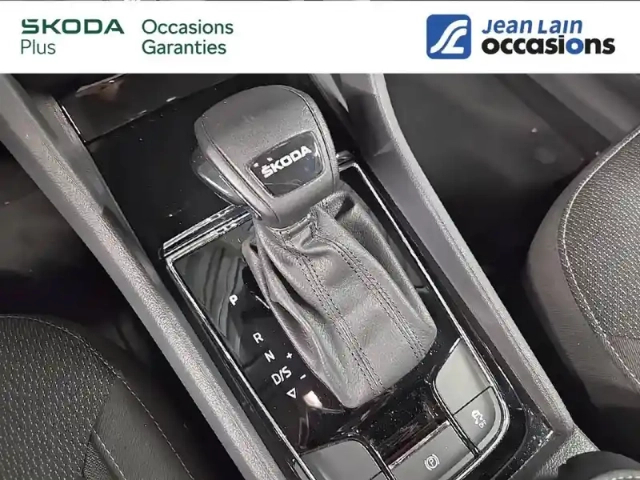 Skoda Kodiaq 1.5 tsi 150 act dsg7 7pl — photo 16