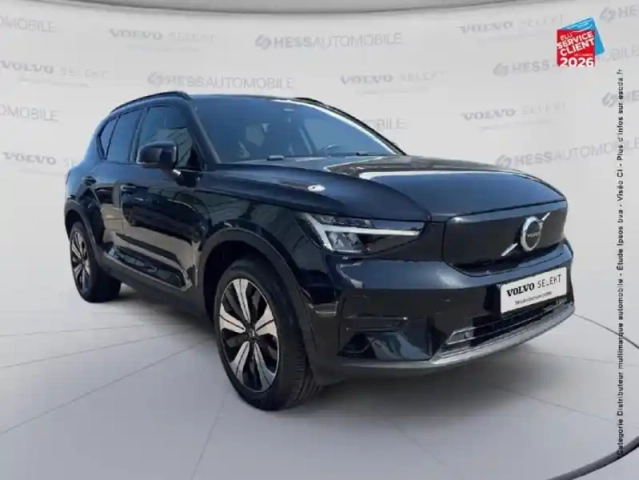 Volvo Xc40 recharge 231ch start edt — photo 3