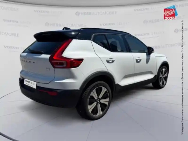 Volvo Xc40 recharge 231ch start edt — photo 6