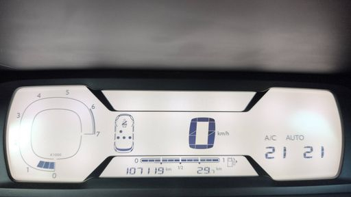 Citroen C4 Picasso 1.2 PureTech 130 - Feel – 2016 – 107119 km – Essence – Boîte Manuelle — photo 15