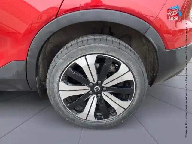 Volvo C40 recharge 231ch start — photo 10