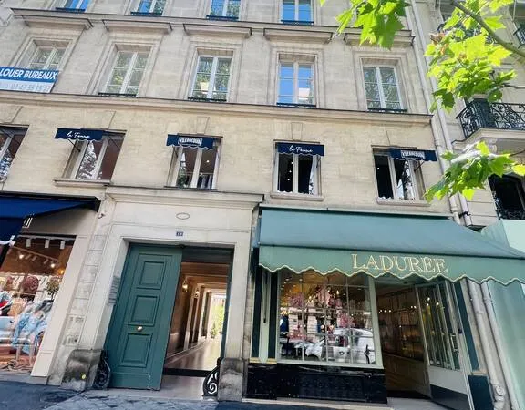 Bureaux/Locaux professionnels 16 m²