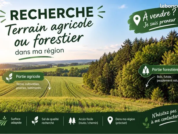 🌾 Recherche terrain agricole