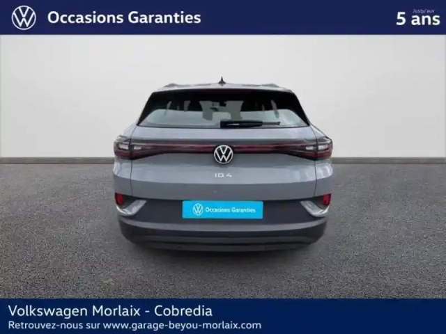 Volkswagen Id.4 174ch pro 77 kwh business — photo 6