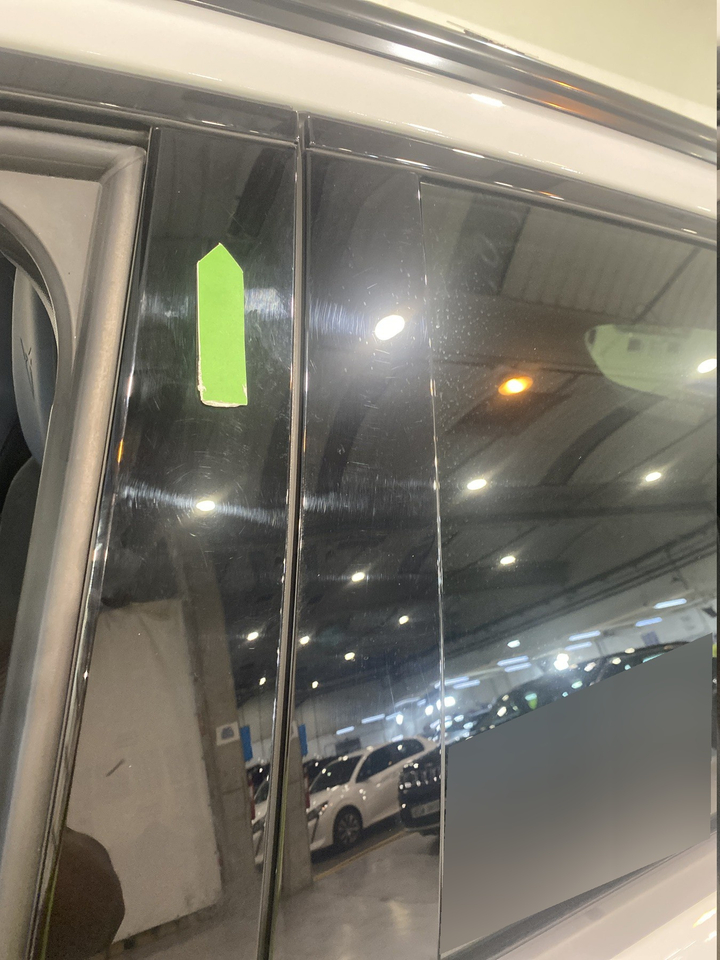 Cupra Terramar — photo 34