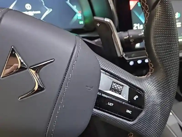 Ds Ds 7 ds7 crossback hybride e-tense 225 eat8 — photo 75