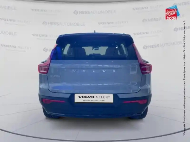 Volvo Ex40 single extended range 252ch plus — photo 22