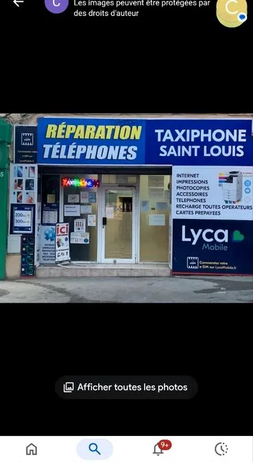 Photo 1
