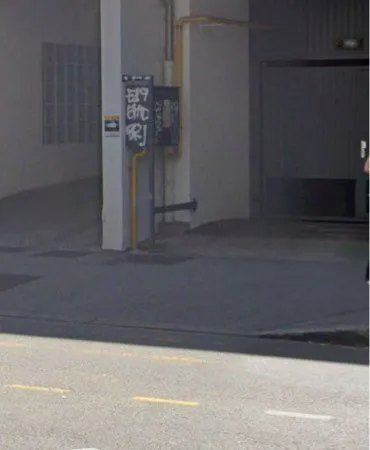Garage fermé hyper centre