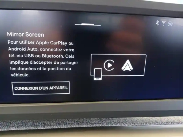 Peugeot 5008 plug-in hybrid 225 ch e-dcs7 — photo 13