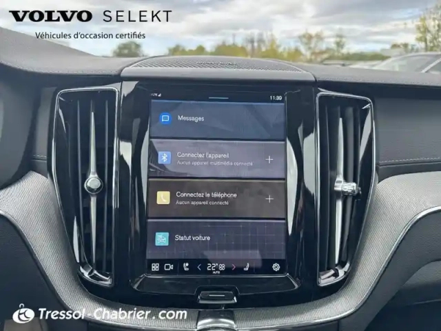 Volvo Xc60 t6 awd hybride rechargeable 253 ch+145 ch geartronic 8 ultra style dark — photo 11