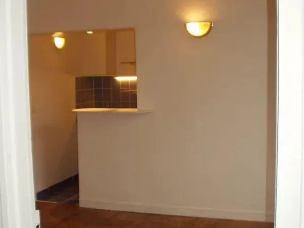 Bel appartement 30m² calme Jardin des plantes
