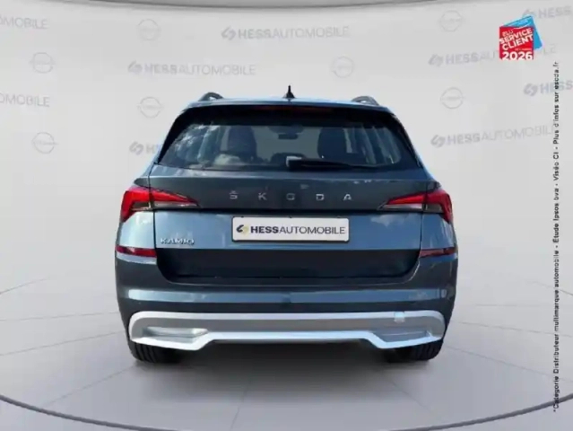 Skoda Kamiq 1.0 tsi 116ch ambition dsg7 — photo 7