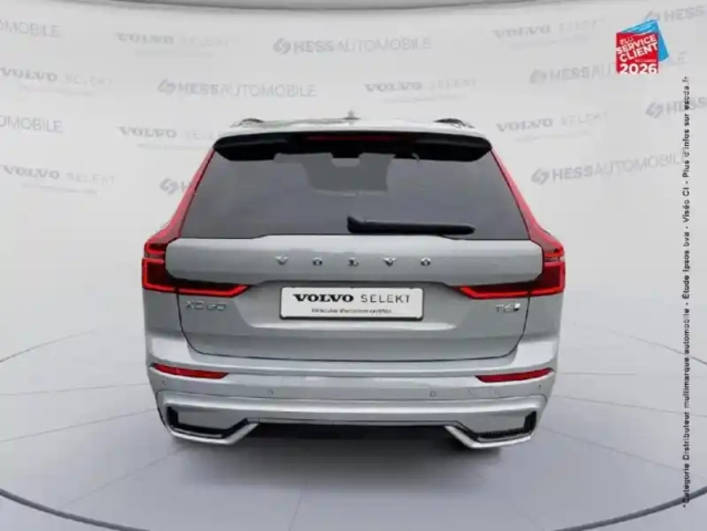 Volvo Xc60 t6 hybride rechargeable 253 + 145ch plus style dark geartronic 8 awd — photo 7