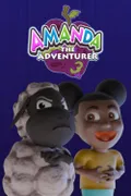 Amanda the Adventurer 3