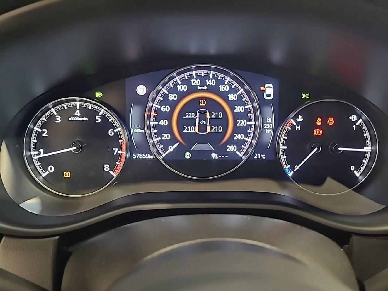 Mazda Cx-30 2.5l e-skyactiv g m hybrid 140 ch 4x2 bvm6 homura — photo 23