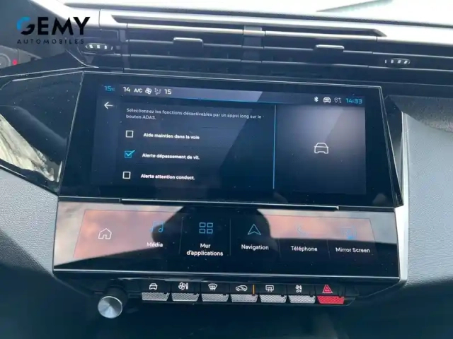 Peugeot 308 plug-in hybrid 195 ch e-dcs7 — photo 20