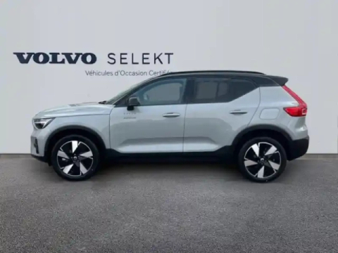 Volvo Ex40 single extended range 252ch plus