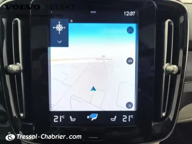 Volvo Xc40 t4 recharge 129+82 ch dct7 ultimate — photo 11