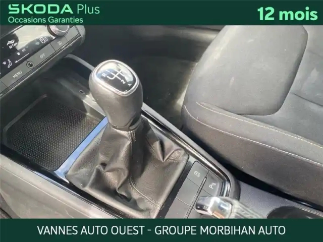 Skoda Kamiq 1.0 tsi evo 110 ch bvm6 — photo 7