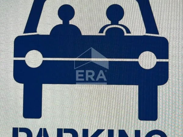Parking / box Rouen 12 m2