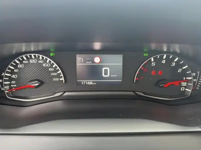 Peugeot 208 puretech 75 s&amp;s bvm5 active pack — photo 21
