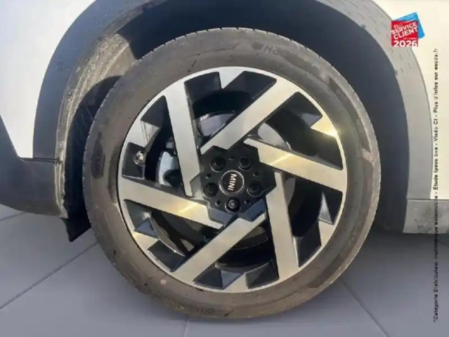 Mini Countryman se 313ch favoured all4 — photo 10