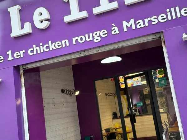 Fond de commerce à vendre