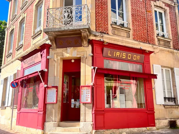 Fonds de commerce 247 m²