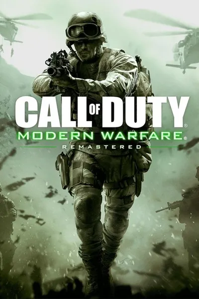 Call of Duty: Modern Warfare 4 (2026)