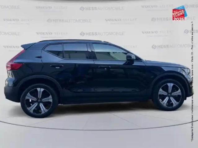 Volvo Xc40 recharge 231ch start edt camera gps — photo 19