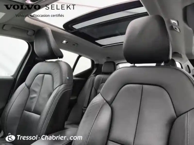 Volvo Xc40 t5 awd 247 ch geartronic 8 inscription — photo 25